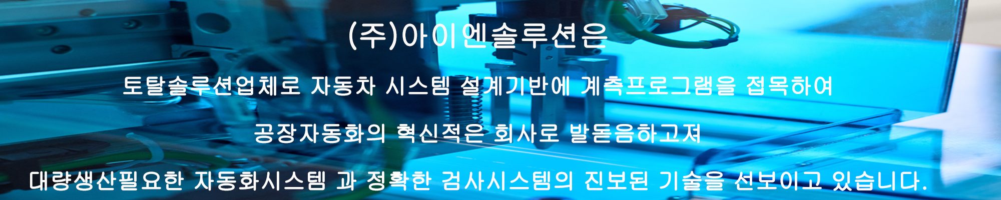 제목 없음-4